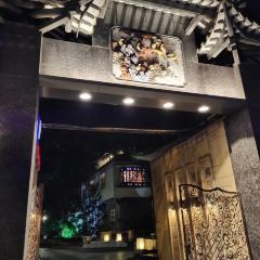 Nan Yuan RESTAURANT User Photo
