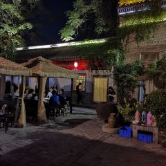 Sanshe Residence User Photo