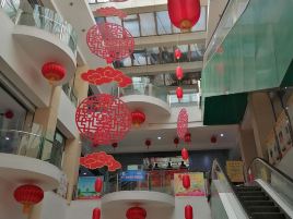 人民商城(新华中路店)