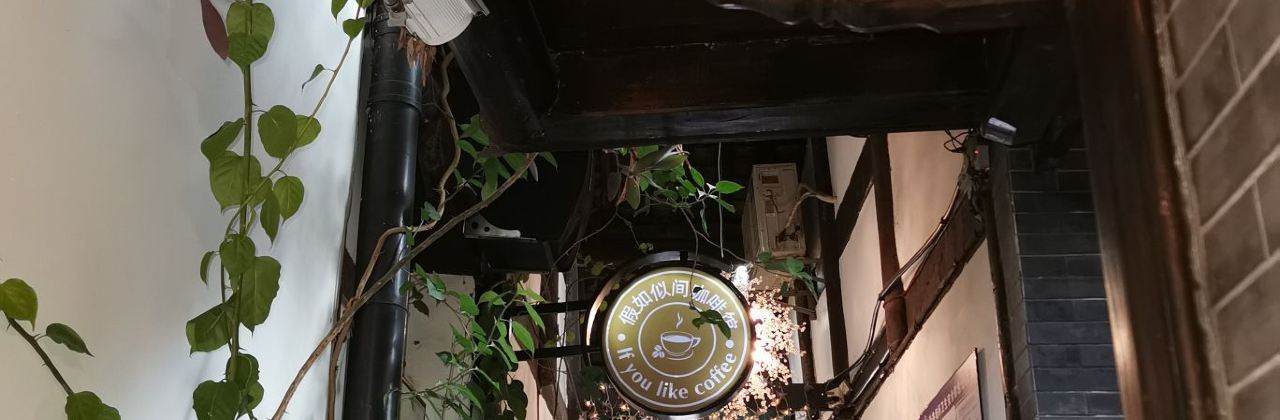 JIA RU SHI JIAN GA FEI GUAN