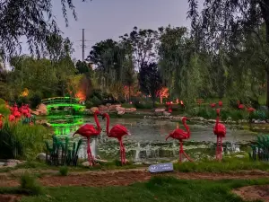 Yueyahu Park (Northwest Gate)