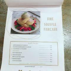 fine cafe&canteen User Photo