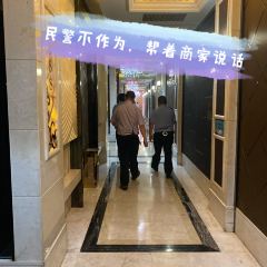 龙川东方名源酒店·芳庭阁西餐厅 User Photo