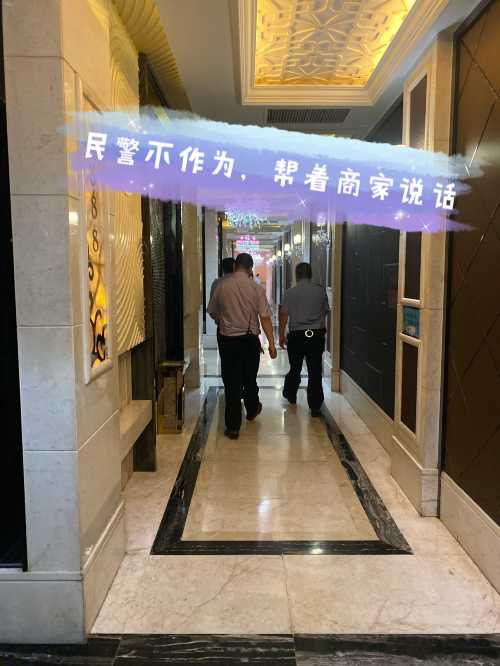 long chuan dong fang ming yuan jiu dian · fang ting ge xi can ting