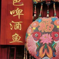 阿金老菜馆 User Photo