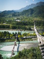 Anlan Cable Bridge