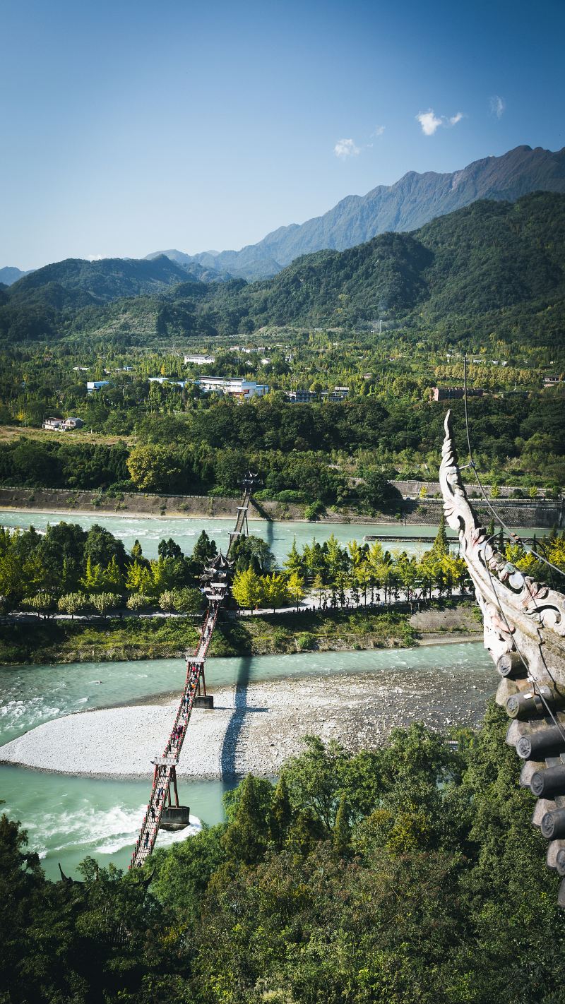 Anlan Cable Bridge