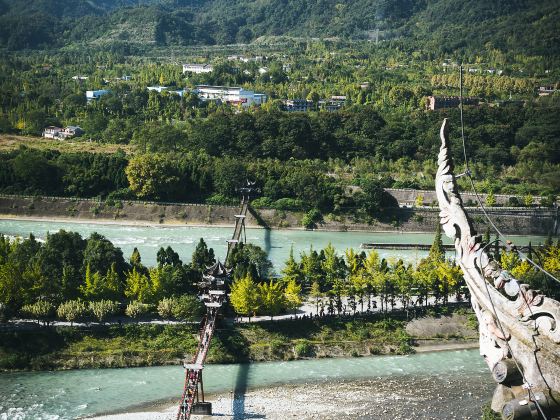 Anlan Cable Bridge