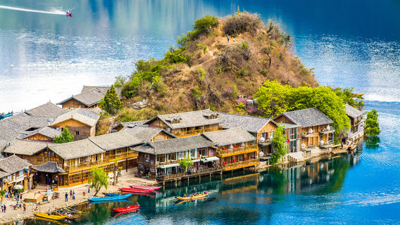 Lugu Lake Scenic Area