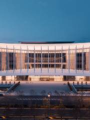 Центр международной выставки Сиань