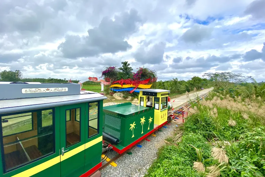 Longshou Yangwanmu Field Park