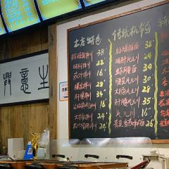 伍子面馆(浣纱路店) 여행 사진