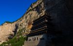 Yunfeng Temple