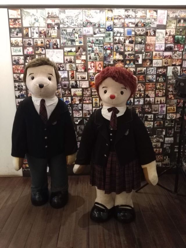 테디베어박물관