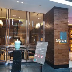 北辰洲际酒店·兰调全日餐厅 User Photo