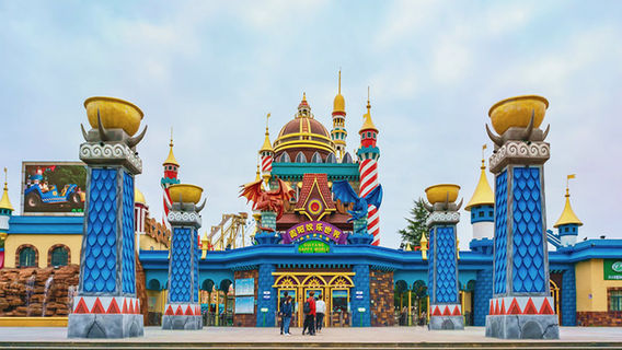 Guiyang