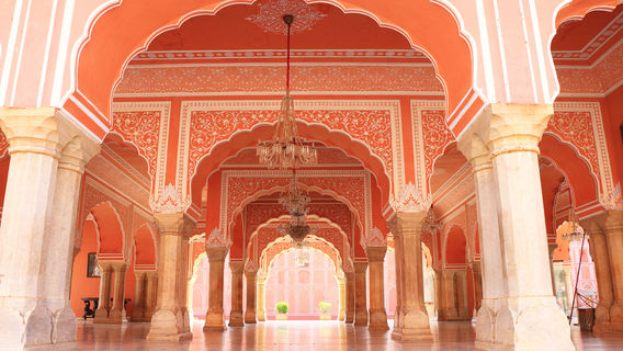 City Palace de Jaipur