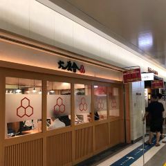 Rokurinsha User Photo