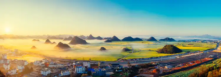 Qujing