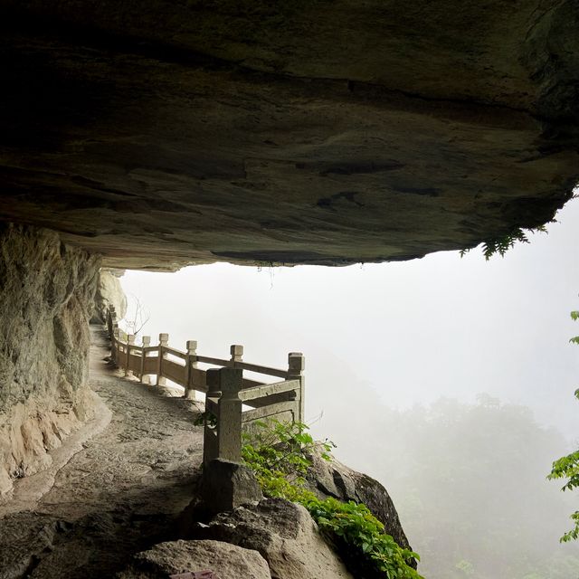 Daci Cliffs Scenic Area in Jiande