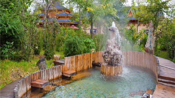 Baoyu Forest Ecological Town