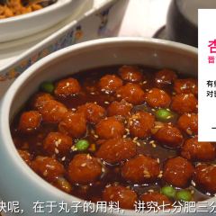 XING HUA TANG User Photo