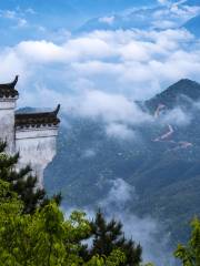 葛仙山風景區-葛仙山葛仙祠