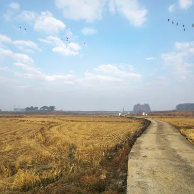 Отели рядом со станцией Станция Гуанмьён