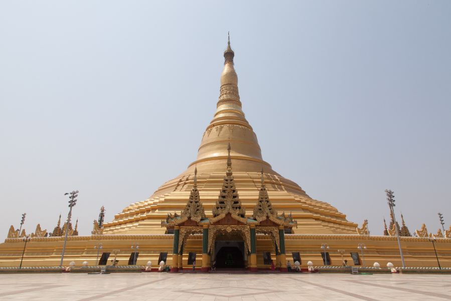 Yangon to Naypyitaw Flights