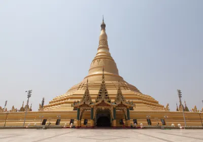 Naypyidaw Union Territory