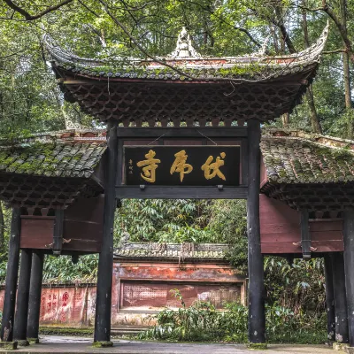 Проживание на ферме в г. Эмей-Шань