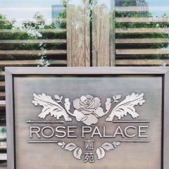 ROSE PALACE User Photo