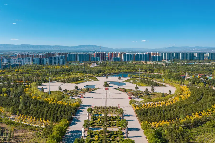 Jinsha Botanical Garden