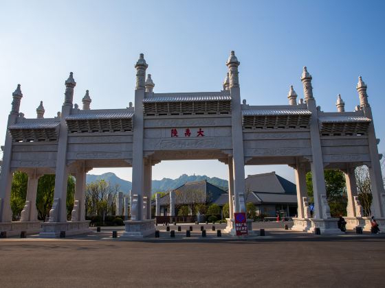 Mausoleum Temple of Dayu