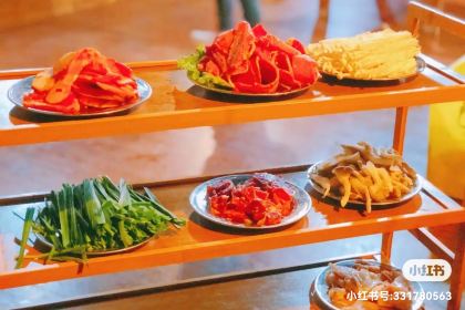 Honghong Smokeless Flagstone