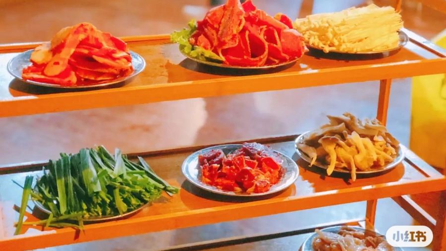 Honghong Smokeless Flagstone