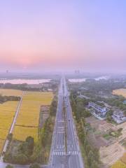 Wanshandang Wetland