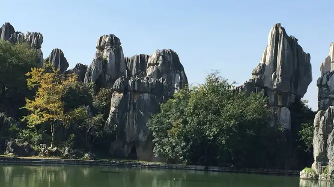 Fuxishilin Sceneic Area