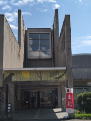 Tadami Beech and River Museum