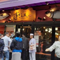 Sushizanmai User Photo