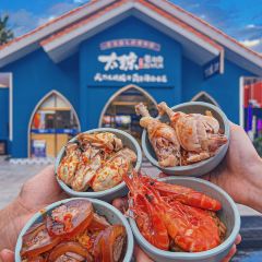 TAI QIONG LAO HAI NAN SUAN TANG HUO GUO User Photo