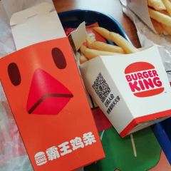 Burger King (yongxinguangchang) 여행 사진