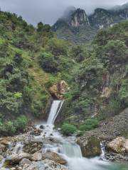 Shennongguxishui Waterfall