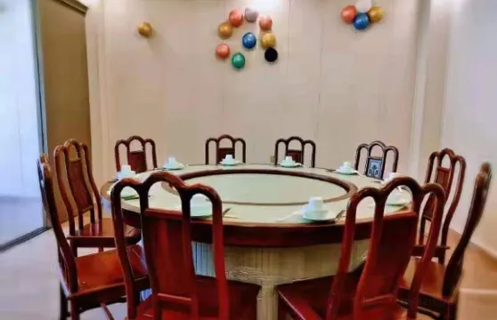 江達格林萬豪酒店·私房菜