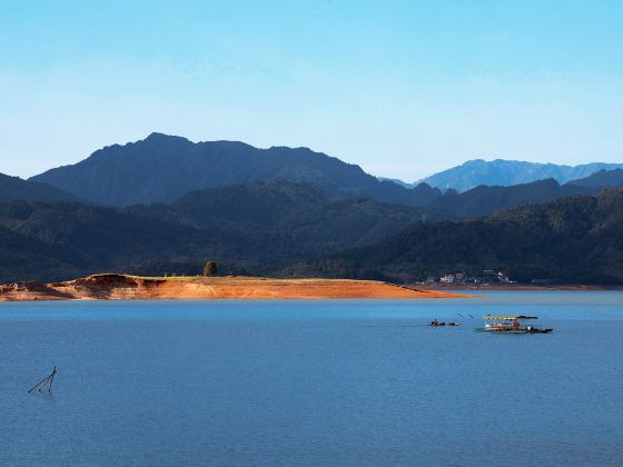 Qingshitan Shuiku Sceneic Area