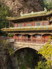 Hall of Heavenly Kings, Cangyan Mountain