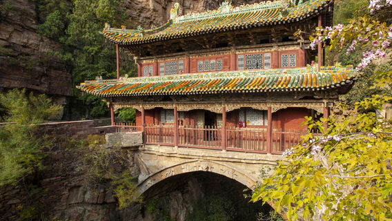 Jingjing