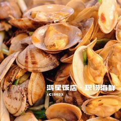 HONGXINGFANDIAN User Photo