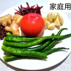 宪佳鱼馆 User Photo