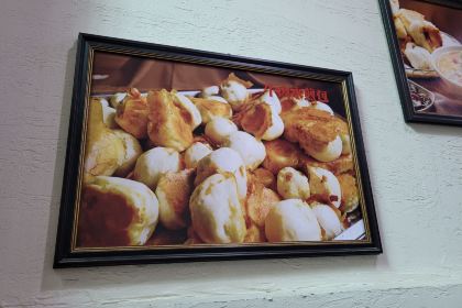 李四辈(东风路2店)